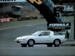 Mitsubishi Starion Turbo EX 1985 года